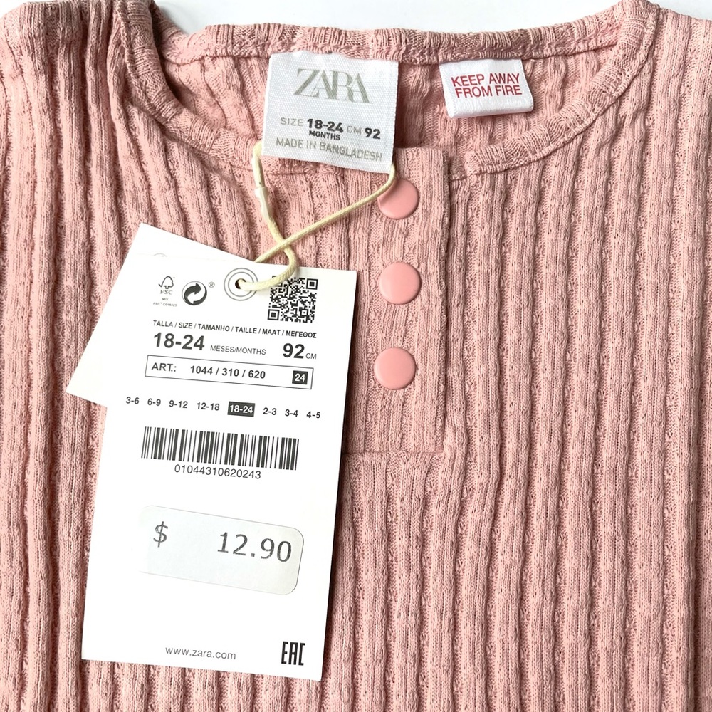 Zara Snap Button Ribbed Shirt - Picture 5 of 6